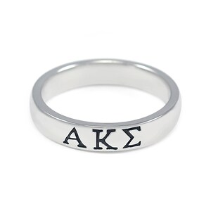 Alpha Kappa Sigma Sterling Silver Band (women) //  AKΣ Fraternity Jewelry // Fraternity Rings // Greek Accessories // Gifts for Her // Greek