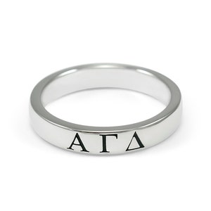 Alpha Gamma Delta Skinny Band Ring aus Sterlingsilber mit schwarzer Emaille griechischen Buchstaben / / ΑΓΔ Sorority Schmuck / / Sorority Geschenke / / griechische Geschenke