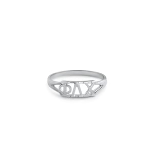 May include: A silver ring with the Greek letters Phi, Mu, and Xi.