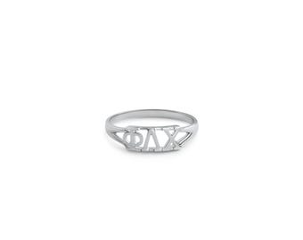 Sterlingzilveren ring Phi Lambda Chi // Sieraden studentenvereniging // Cadeaus studentenvereniging // Cadeaus voor haar // Initiatie // Merchandise studentenvereniging // Grieks