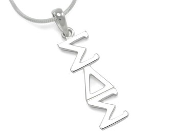 Sigma Delta Sigma Sterling Silver Lavaliere// ΣΔΣ Jewelry // Greek Necklace