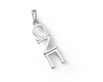 Omega Zeta Pi Sterling Silver Lavaliere Pendant // Fraternity Jewelry // Fraternity Gifts // Fraternity necklace // Big and Little gifts