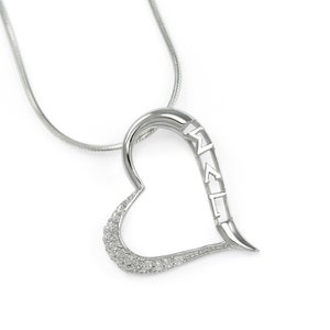 Sigma Lambda Gamma Sterling Silver Heart Pendant set with simulated Diamonds // ΣΛΓ Sorority Jewelry // Heart Pendant // Sorority Gifts //