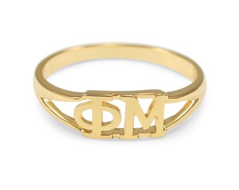 Phi Mu Sunshine Gold plated Ring // ΦΜ Sorority jewelry // Sorority gifts // Graduation Gifts // Gift Guide // Sorority Merchandise // Greek