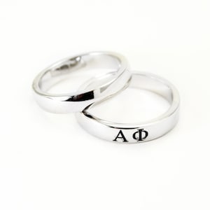 Alpha Phi Sterling Silver Skinny Band // Anillos de sororidad // Joyería griega // Regalos para ella // Joyería de hermandad // Accesorios de letras griegas