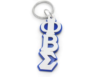 Phi Beta Omega TIKI style Acryl Schlüsselanhänger mit griechischen Buchstaben