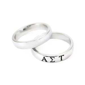 Alfa de la Sigma Tau plata banda flaca / / ΑΣΤ Hermandad joyas / / Hermandad de mujeres anillos / / Hermandad de mujeres regalos / Griego letra accesorios / / griego