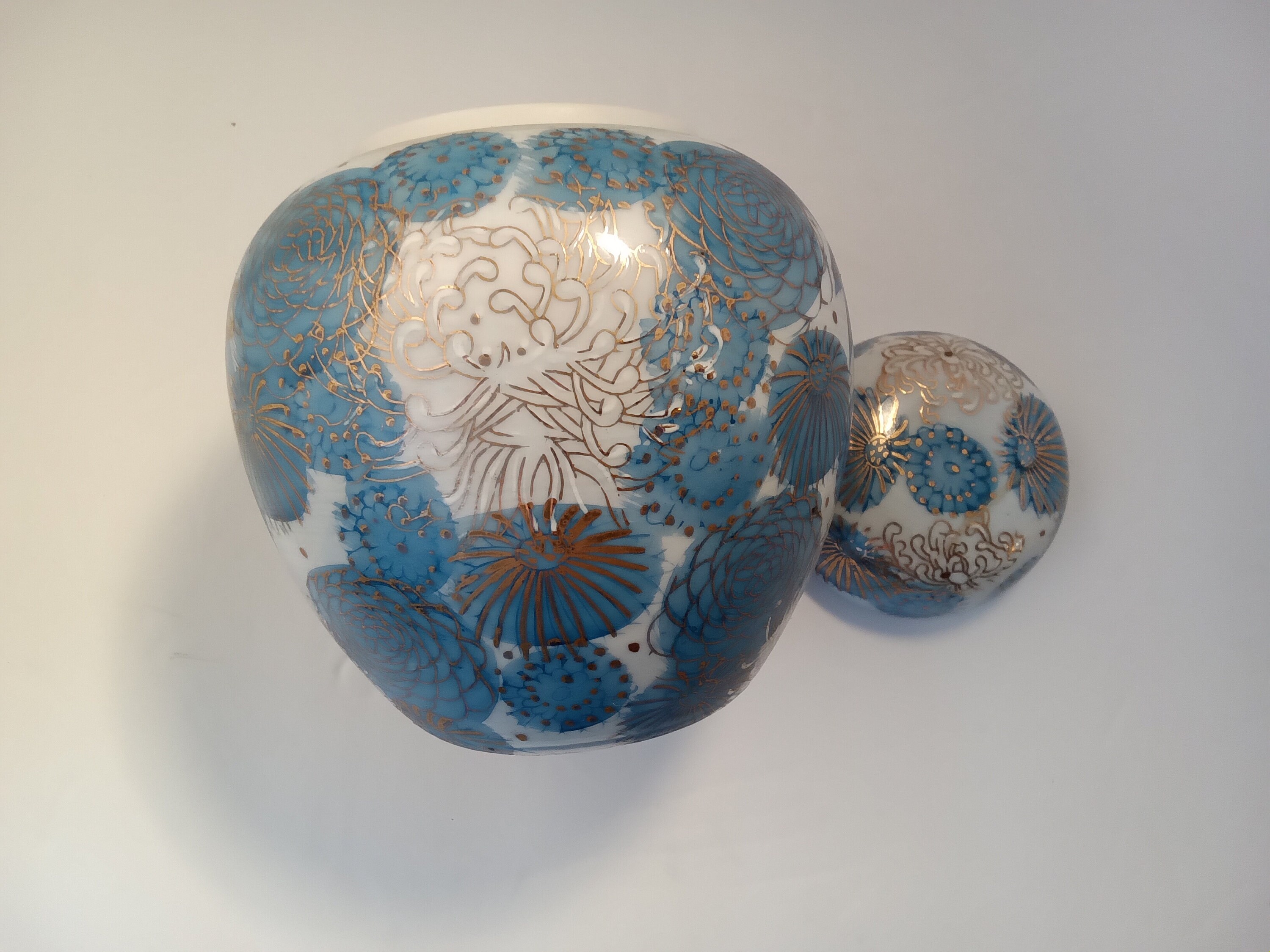 Vintage Genuine Kutani Ginger Jar Made in Japan Blue White Gold Etsy