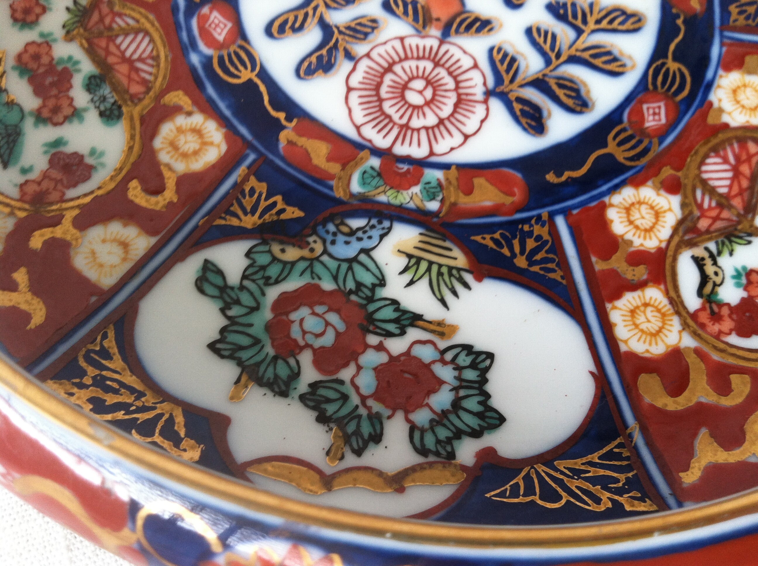 Gold Imari Hand Painted 7 1/2 Flat Bowl Etsy UK