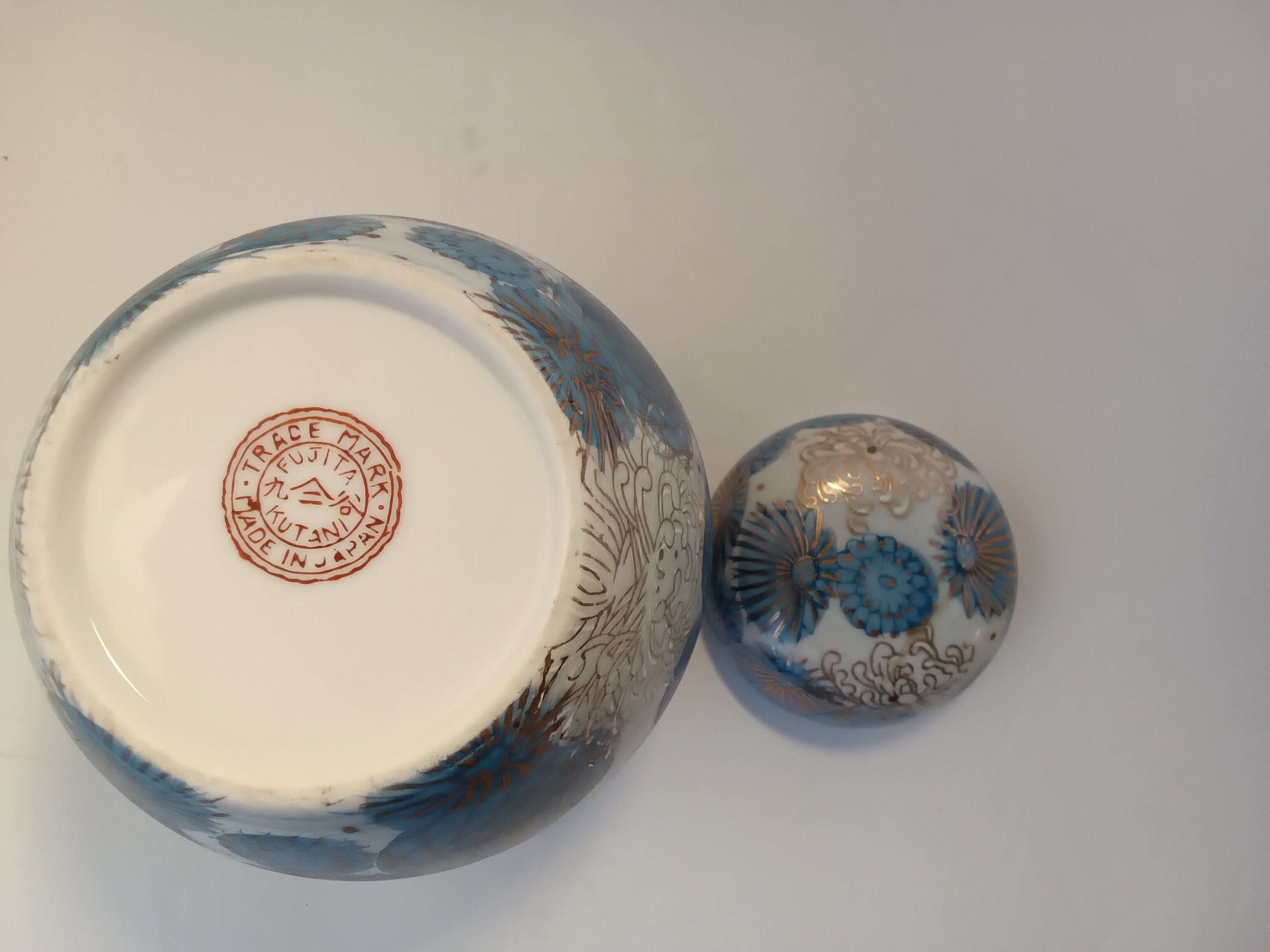 Vintage Genuine Kutani Ginger Jar Made in Japan Blue White Gold Etsy