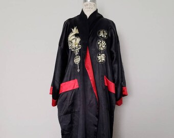 asian reversible cape Teen abs gallery