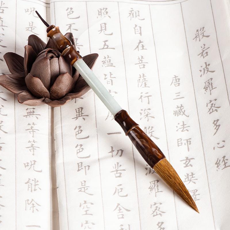 DDP Certificated Natural Type A White Watery Burmese Jadeite Writing Brush,Chinese calligraphy writing brush,White Jadeite Writing Brush