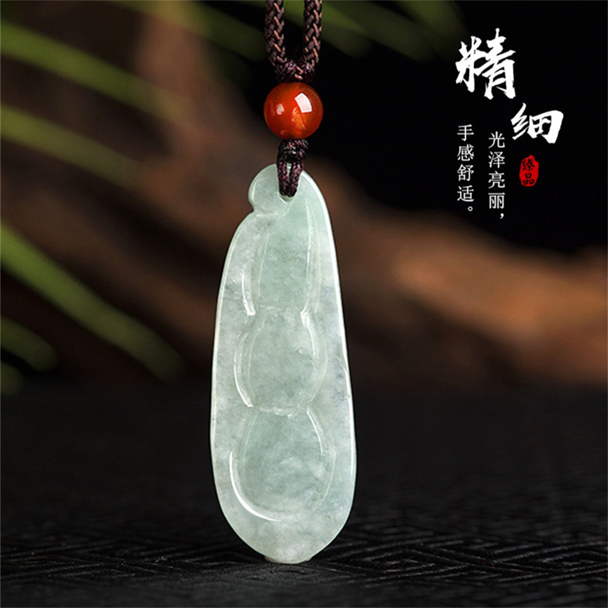 天然タイプA 氷ワックスビルマ翡翠インゲン豆お守りペンダント