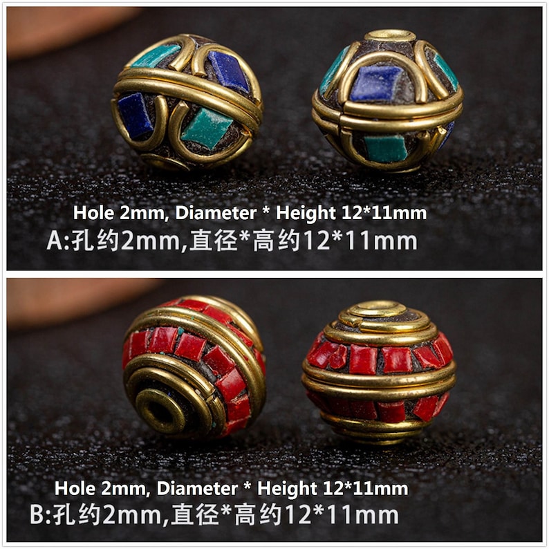 May include: Two round beads, one with blue and green accents and one with red accents. Both beads are approximately 12 mm in diameter and 11 mm in height. The beads have a hole in the center that is approximately 2 mm in diameter.  "Hole 2mm, Diameter * Height 12*11mm A:孔约2mm,直径*高约12*11mm Hole 2mm, Diameter * Height 12*11mm B:孔约2mm,直径*高约12*11mm"