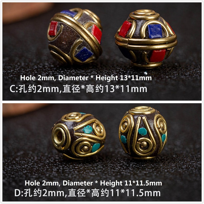 May include: Two sets of round, brown beads with gold trim and colorful accents. The beads are approximately 13 mm in diameter and 11 mm in height. The beads have a hole in the center for stringing.