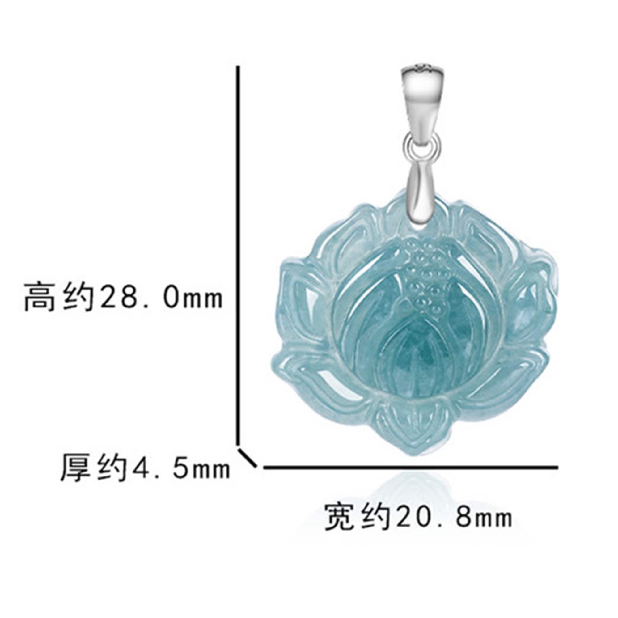 DDP天然タイプA未処理ブルーアイスグアテマラ翡翠蓮の花ペンダント