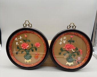 Vintage Chinese Shadow Box Wall Art Set 2 Shell Stone Carved Floral 7.25" Round