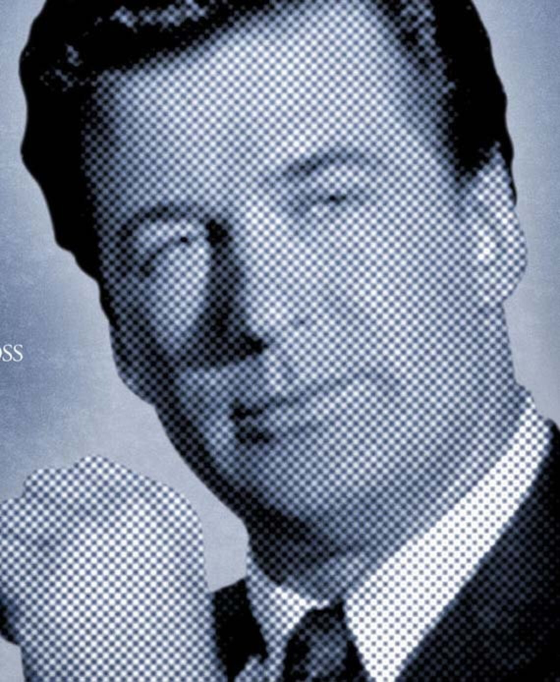 Glengarry Glen Ross good Luck Quote Poster Etsy