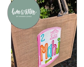 Mahjong Christmas Gift Hostess Gift Mahj Lets Mahj Painted Jute Tote Mahjong Gifts Mahjong Tiles Mahjong Bag Mahjong Merch Cute Mahj Stuff