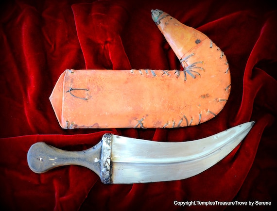 Collectible Antique Yemeni Khanjar Jambiya Dagger and Leather