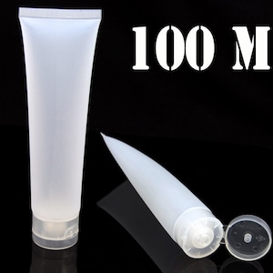 Kostenloser Versand - 2x/10x/100x Leere Kunststofftubes Frosted Cosmetic Cream Lotion Behälter 100ml 3.4oz