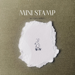 Mini Bunny Rabbit Stamp. Rubber planner stamp. Bujo bullet journaling stamp. Scrapbooking stamp. Planner Stamp. Art Stamp. Mini Stamp