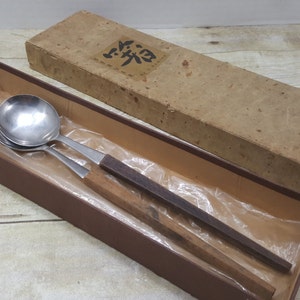 Mid Century Serving utensils, With the original box, 1950s-1960s