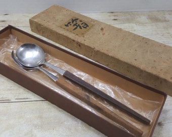 Mid Century Serving utensils, With the original box, 1950s-1960s