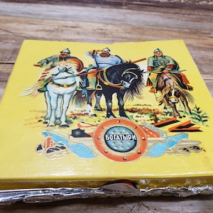 1920s Cigarette Cardboard Tin from USSR image 1