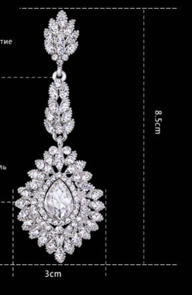 PAIR Vintage crystal long rhinestone gauges plugs earrings wedding jewelry prom 00g 7/16 1/2 9/16 10mm 11m 12mm 14mm image 2