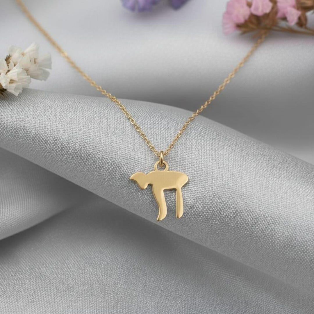 Gold Chai Necklace, 14K Gold Filled Hebrew Necklace, Jewish Symbol ...