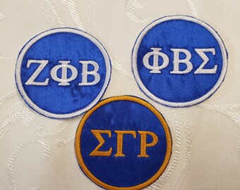Greek Letter Embroidered 3 Round PatchCustom Embroidered FraternitySorority PatchDevine Nine Greek Lettered Patch