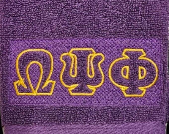 Omega Psi Phi Embossed Bath Towel/Omega Psi Phi Embossed Hand Towel