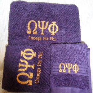 OMEGA PSI PHI Deep Purple 3 piece Towel Set (Bath, Hand and Wash)