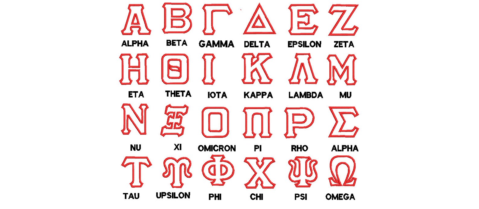 2 Greek Letter Embroidered Iron On Satin Etsy