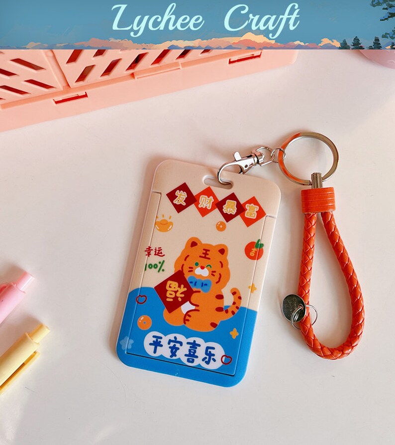 Cute ID Holder With Leather Strap Keychain Kawaii ID Holder Etsy