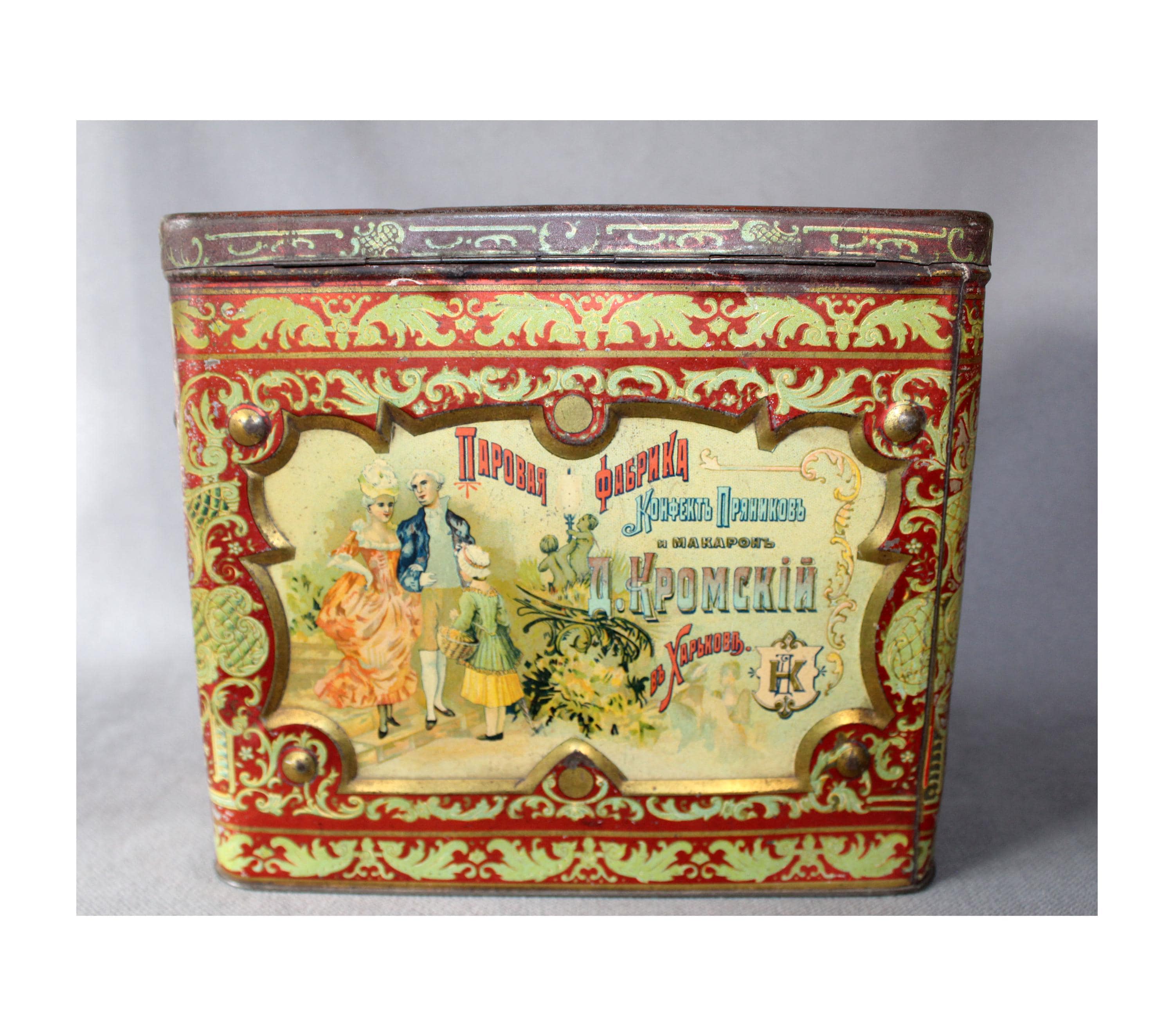 Russian candy tin - Etsy 日本