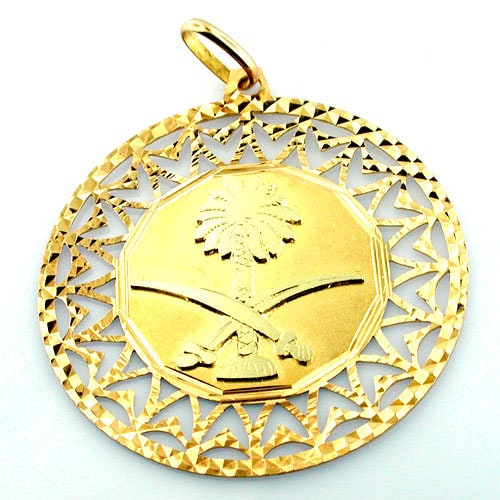 Large 18K Yellow Gold Saudi Arabia National Emblem Palm Tree