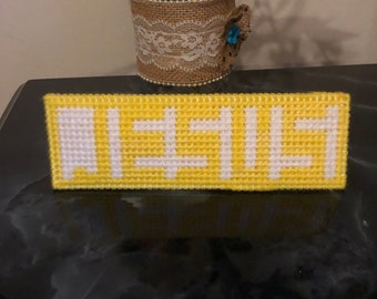 Jesus Name Table Sign Decor | Jesus Optical Illusion | Plastic Canvas Tabletop Sign | Religious Gift