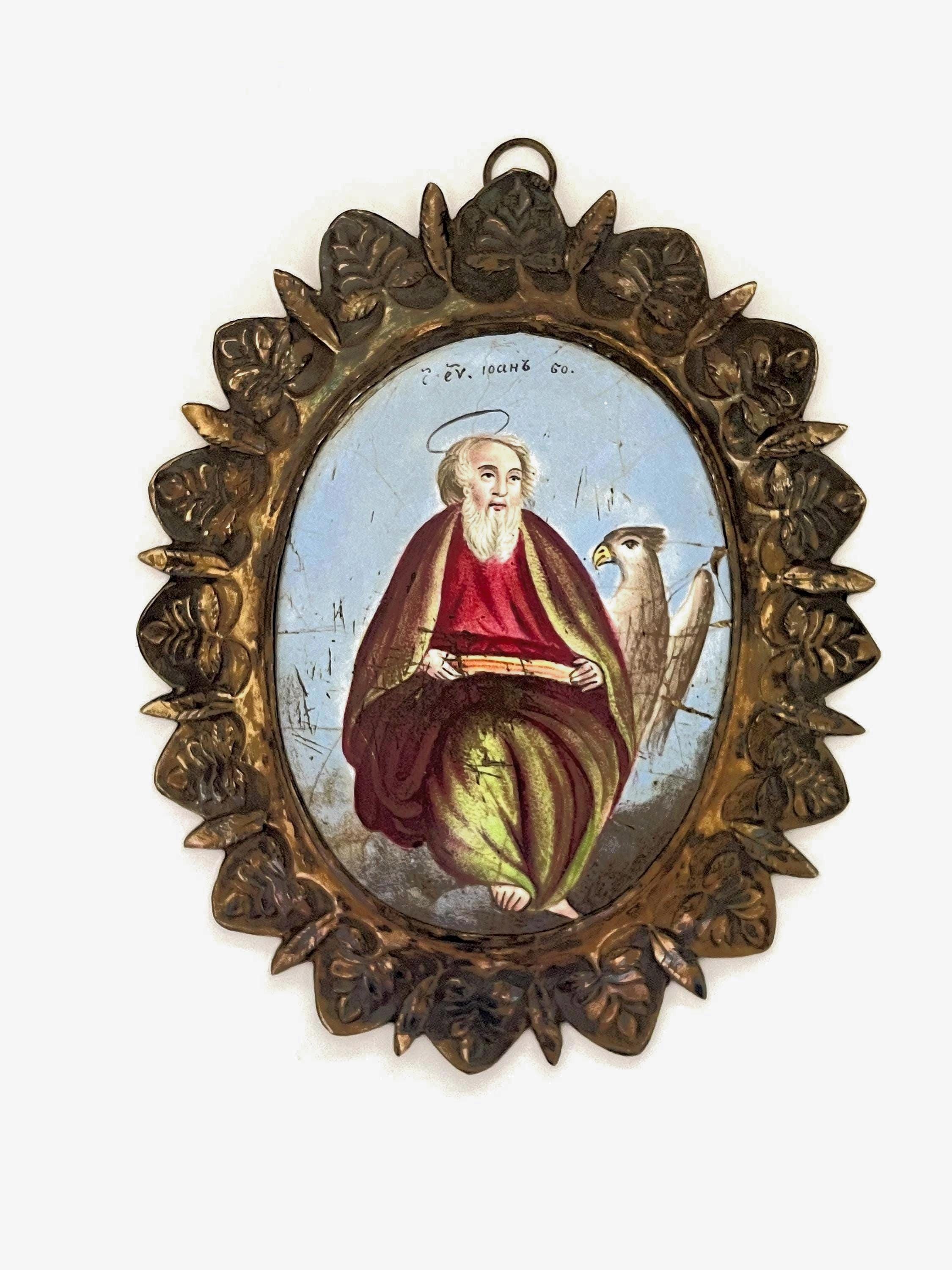 Antique Russian Icons - Etsy