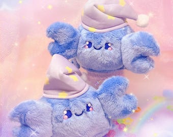 ジェリーキャット ぬいぐるみ スピンドルシャンクスクラブ 13インチ