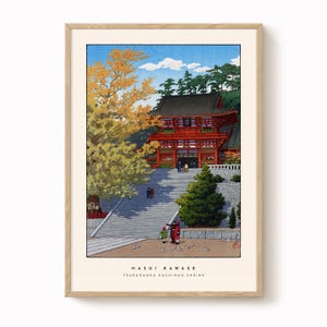 Hasui Kawase - Tsurugaoka Hachiman Shrine: Vintage Japanese Woodblock Print