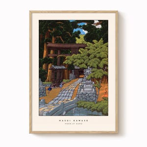 Hasui Kawase Moon At Gamo Print: Vintage Japanese Woodblock Art
