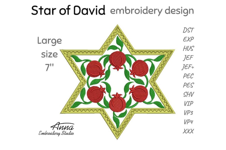 Star of David Embroidery Design, Pomegranate Judaica (3 Sizes) image 2