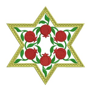 Star of David Embroidery Design, Pomegranate Judaica (3 Sizes) image 8