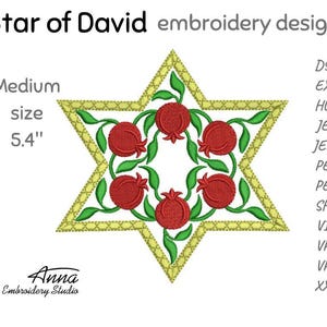 Star of David Embroidery Design, Pomegranate Judaica (3 Sizes) image 4