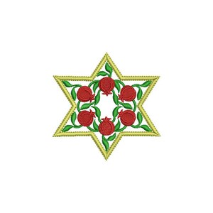 Star of David Embroidery Design, Pomegranate Judaica (3 Sizes) image 5