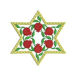 Star of David Embroidery Design, Pomegranate Judaica (3 Sizes) image 9