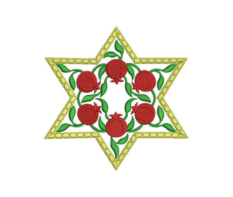 Star of David Embroidery Design, Pomegranate Judaica (3 Sizes) image 9