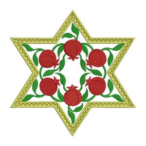 Star of David Embroidery Design, Pomegranate Judaica (3 Sizes) image 1